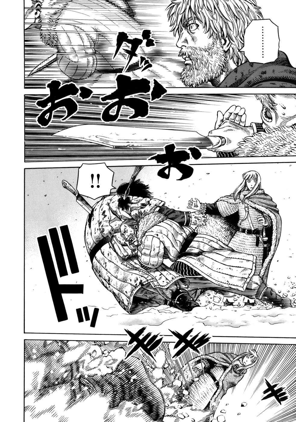 Read Vinland Saga TR Manga Online