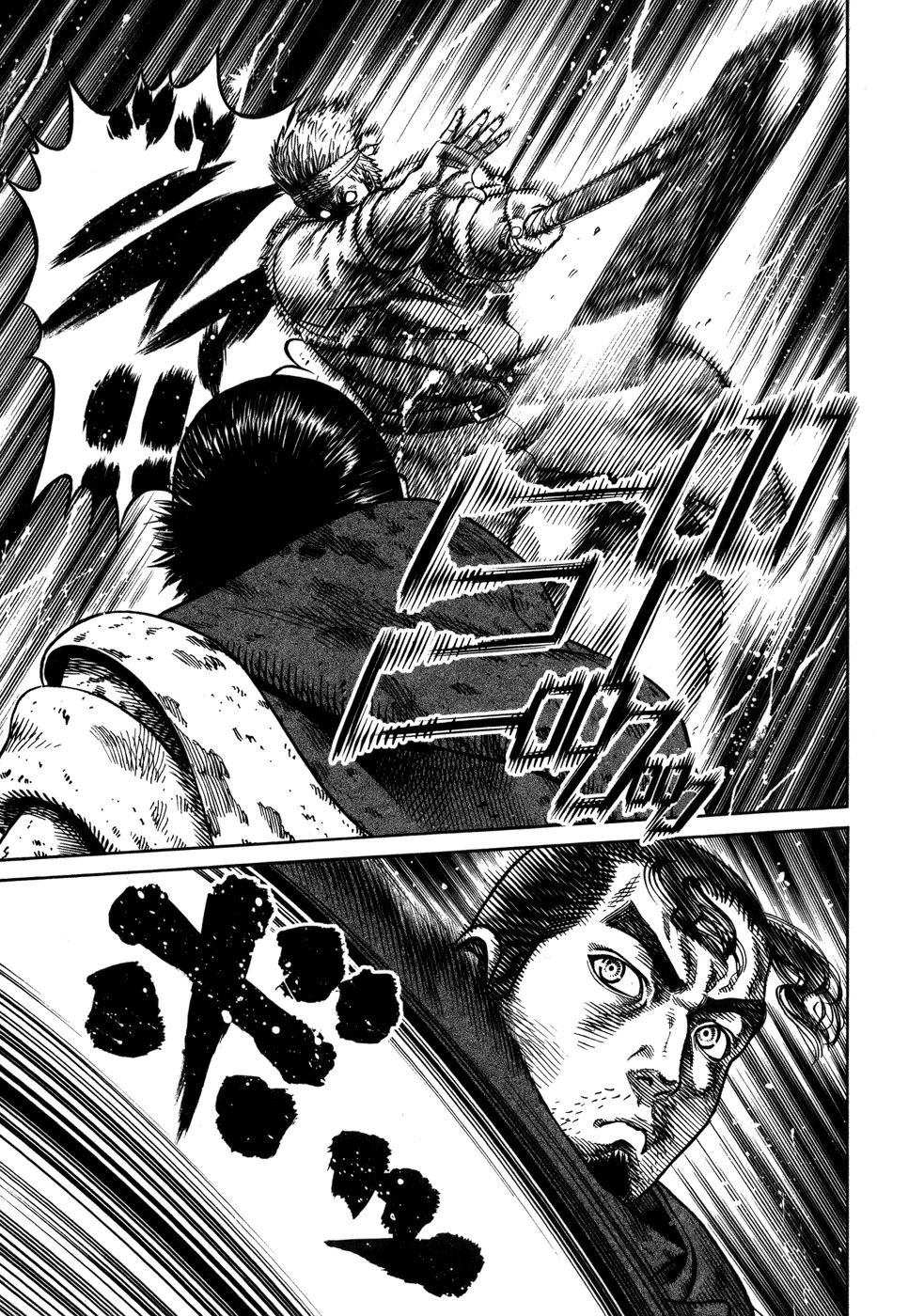 Read Vinland Saga TR Manga Online