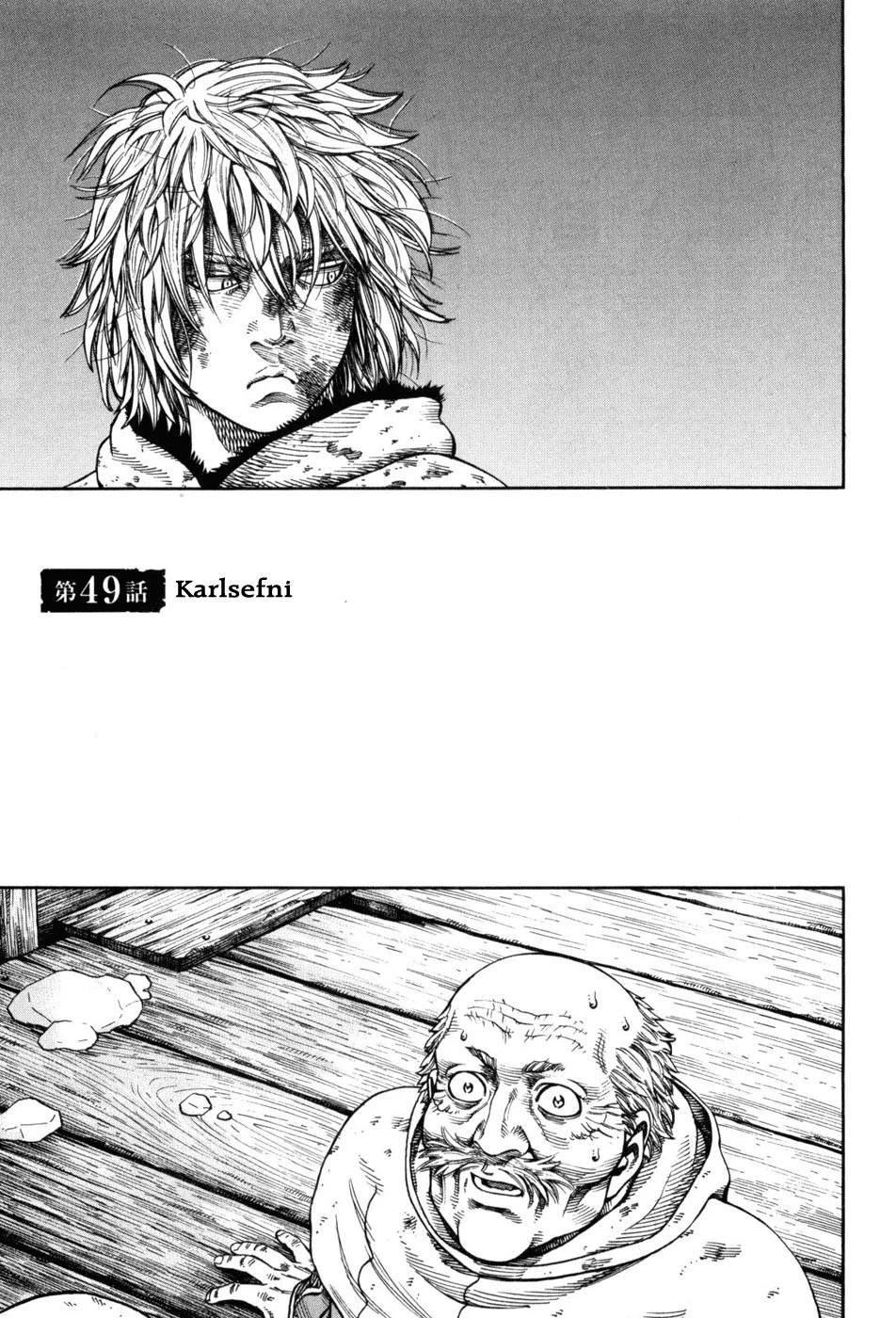 Read Vinland Saga TR Manga Online