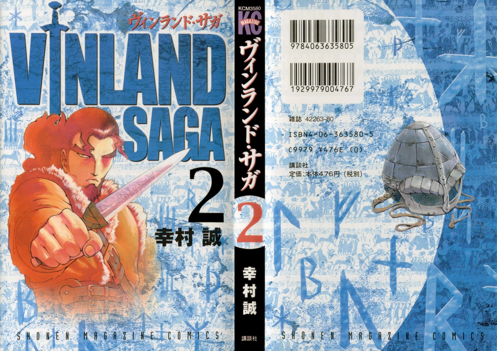 Read Vinland Saga TR Manga Online