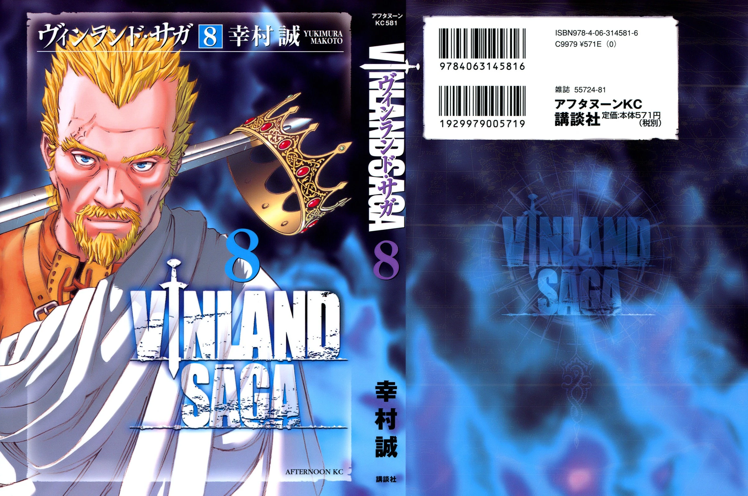Read Vinland Saga TR Manga Online
