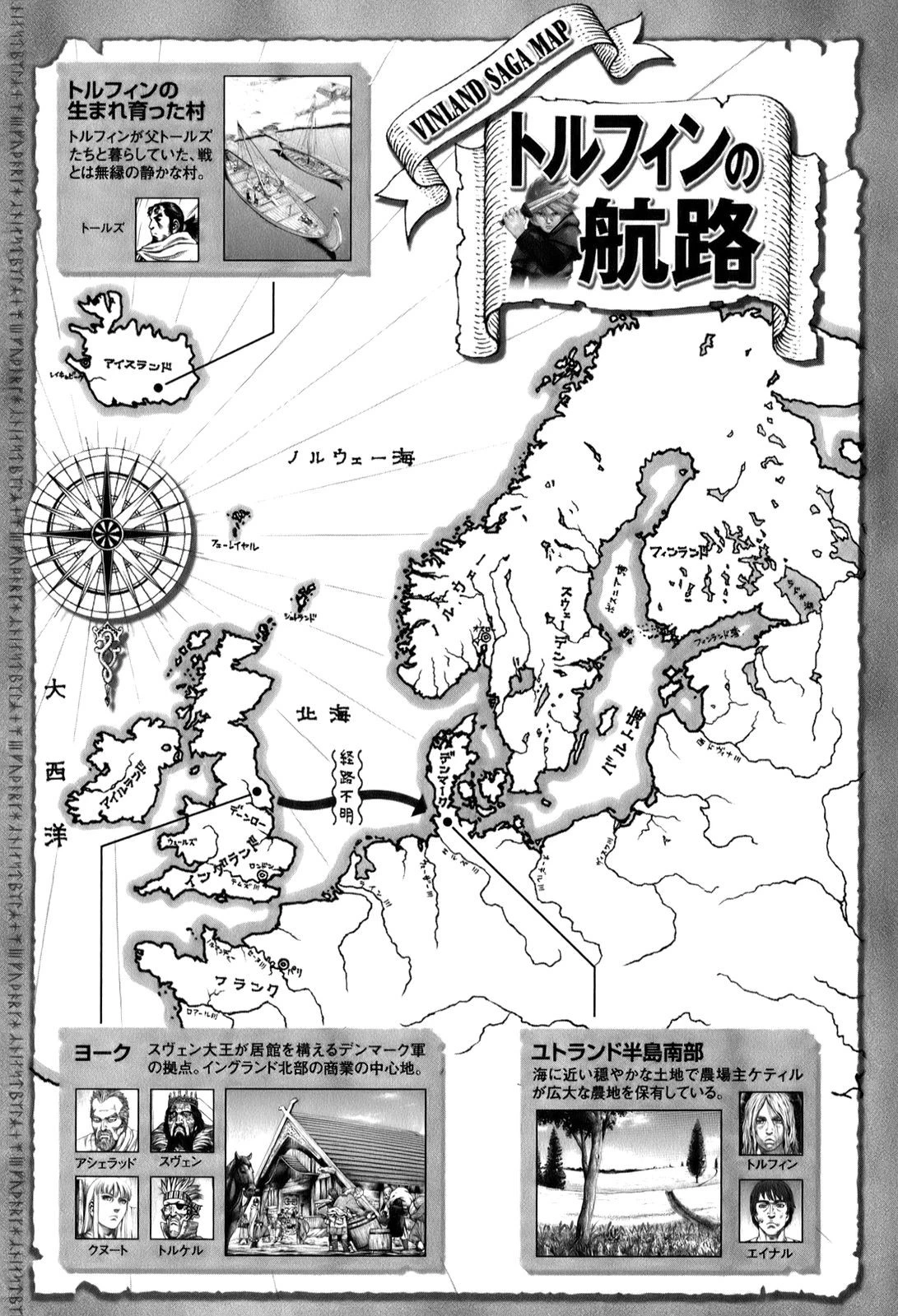 Read Vinland Saga TR Manga Online