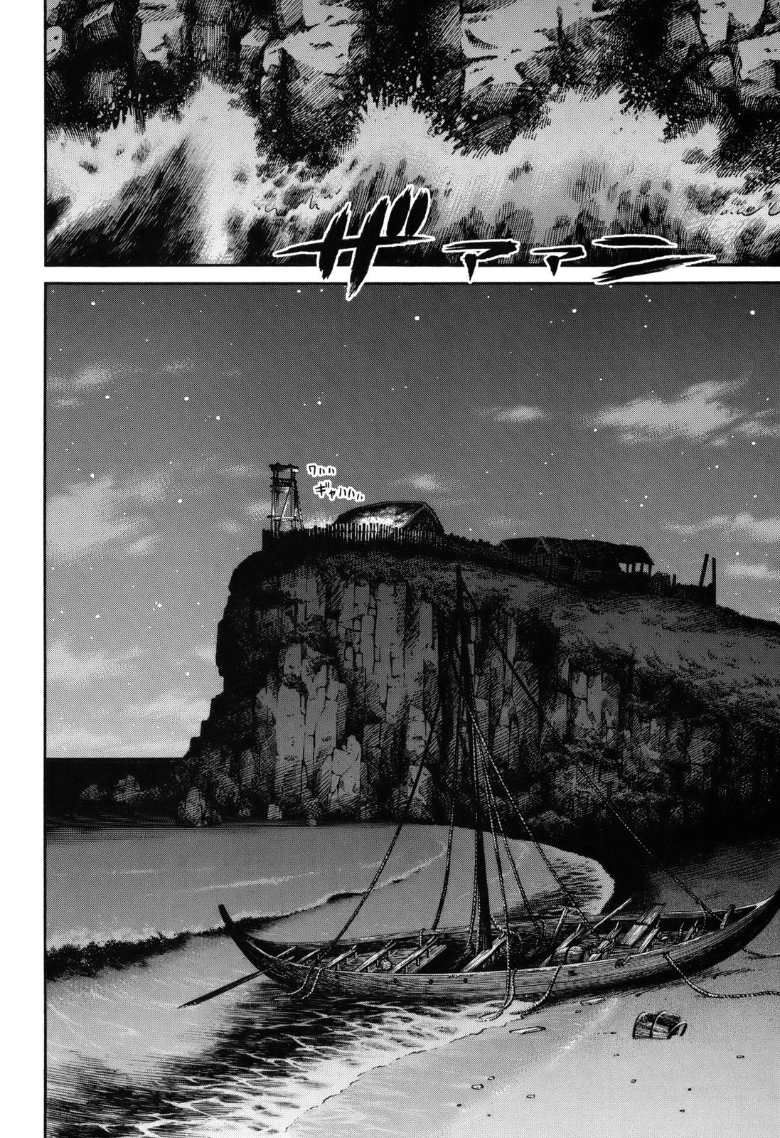 Read Vinland Saga TR Manga Online