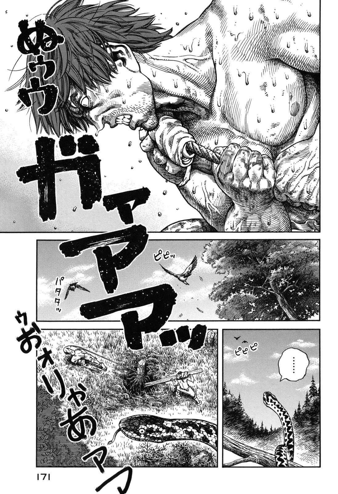 Read Vinland Saga TR Manga Online