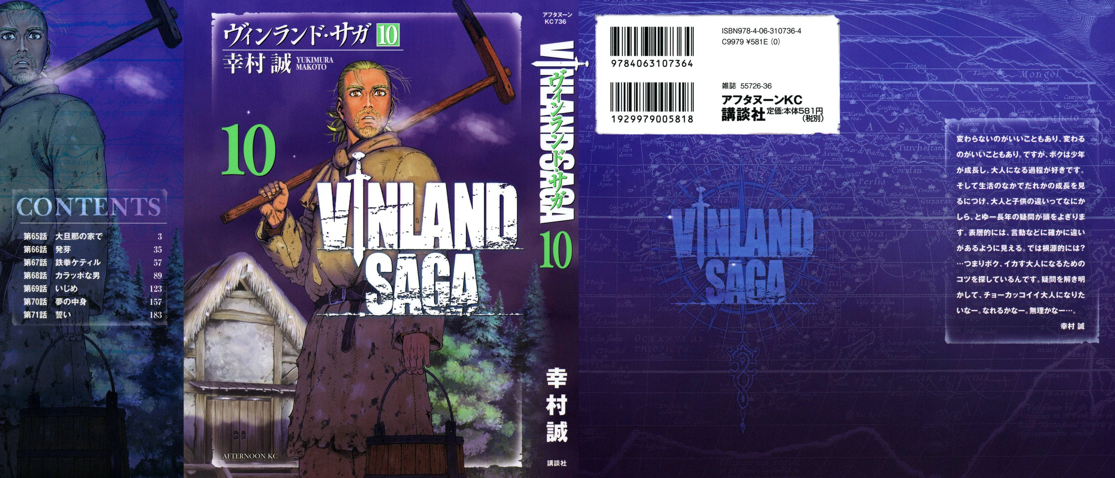 Read Vinland Saga TR Manga Online