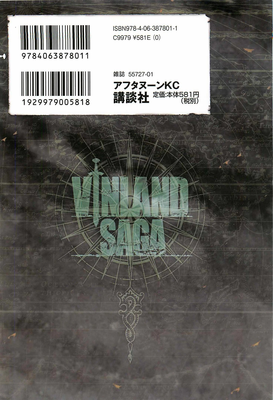 Read Vinland Saga TR Manga Online