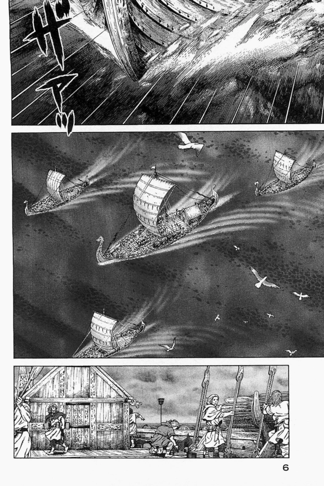 Read Vinland Saga TR Manga Online