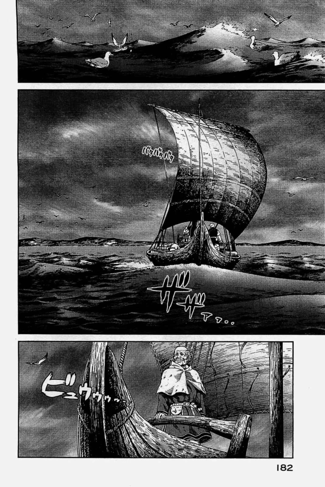 Read Vinland Saga TR Manga Online
