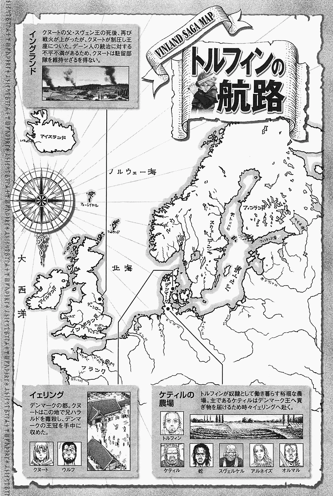 Read Vinland Saga TR Manga Online
