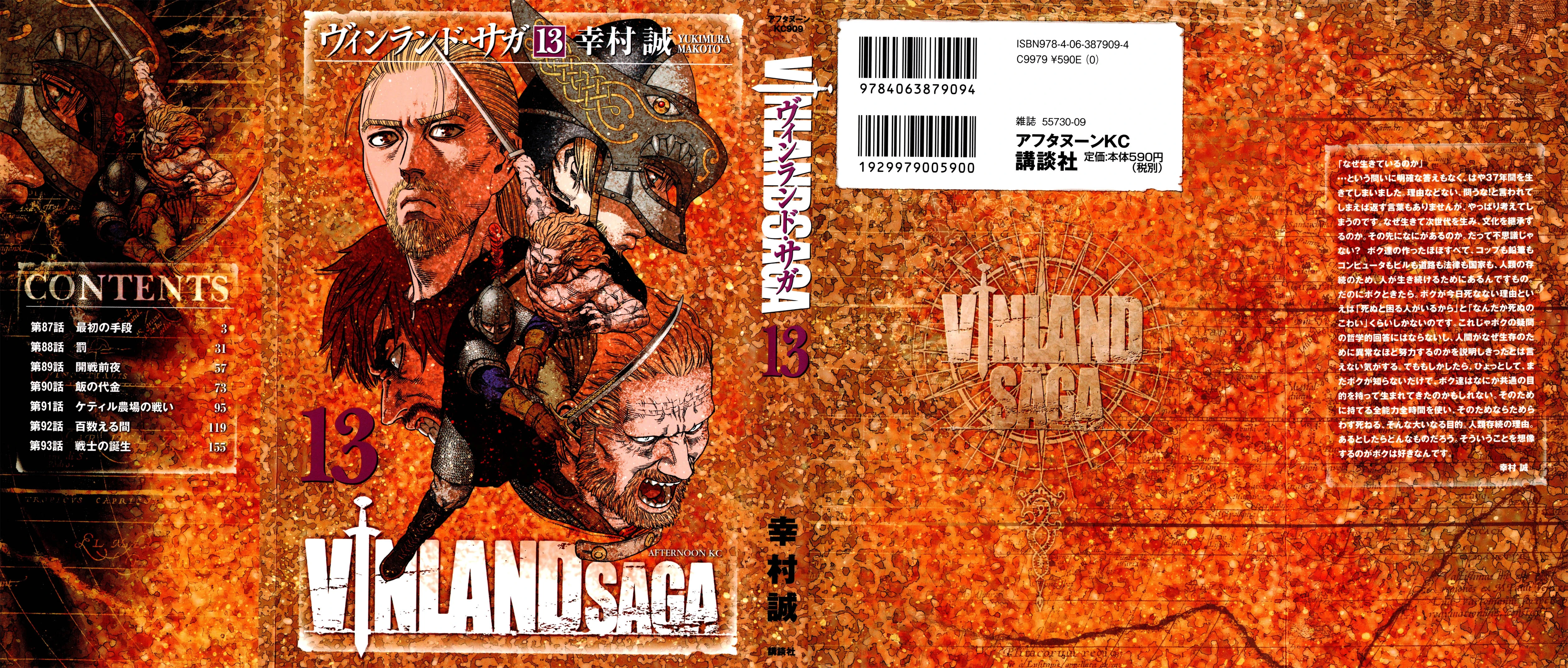 Read Vinland Saga TR Manga Online