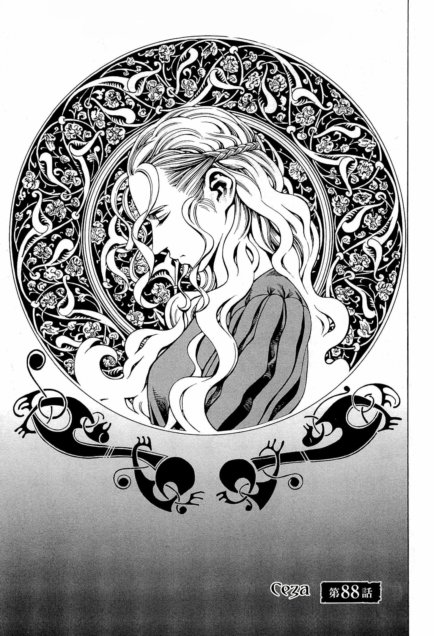 Read Vinland Saga TR Manga Online