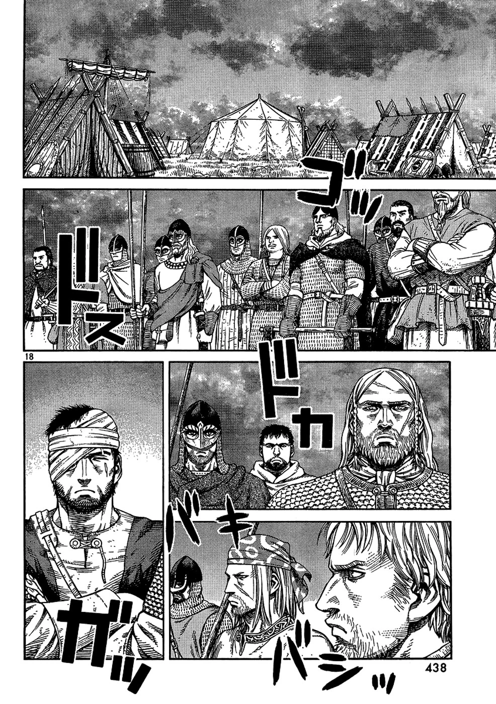 Read Vinland Saga TR Manga Online