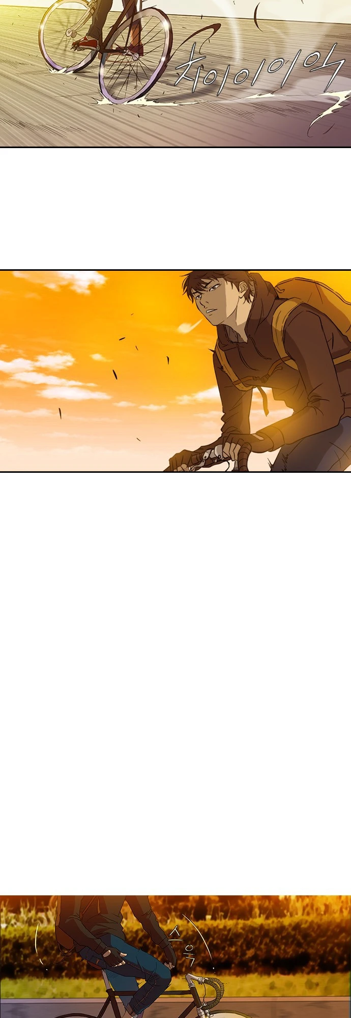Read Wind Breaker TR Manga Online