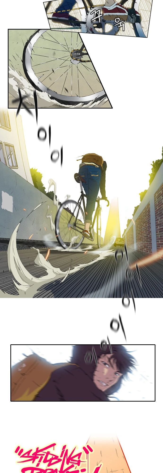 Read Wind Breaker TR Manga Online