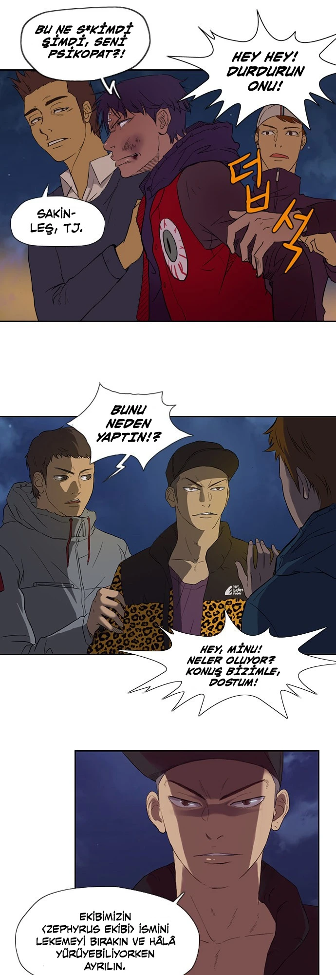 Read Wind Breaker TR Manga Online