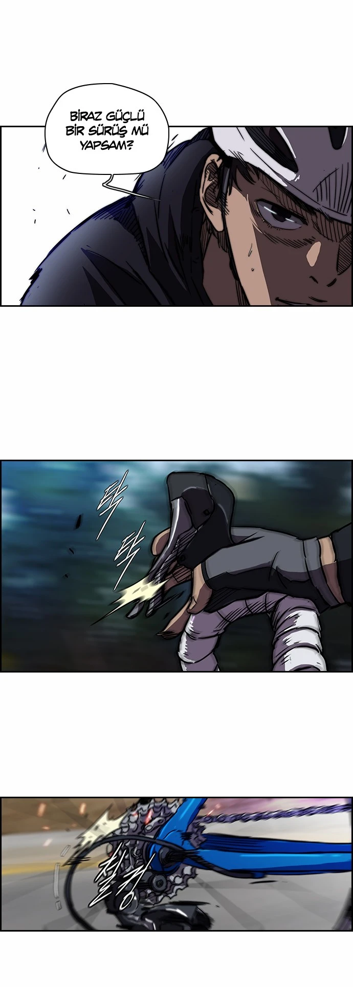 Read Wind Breaker TR Manga Online