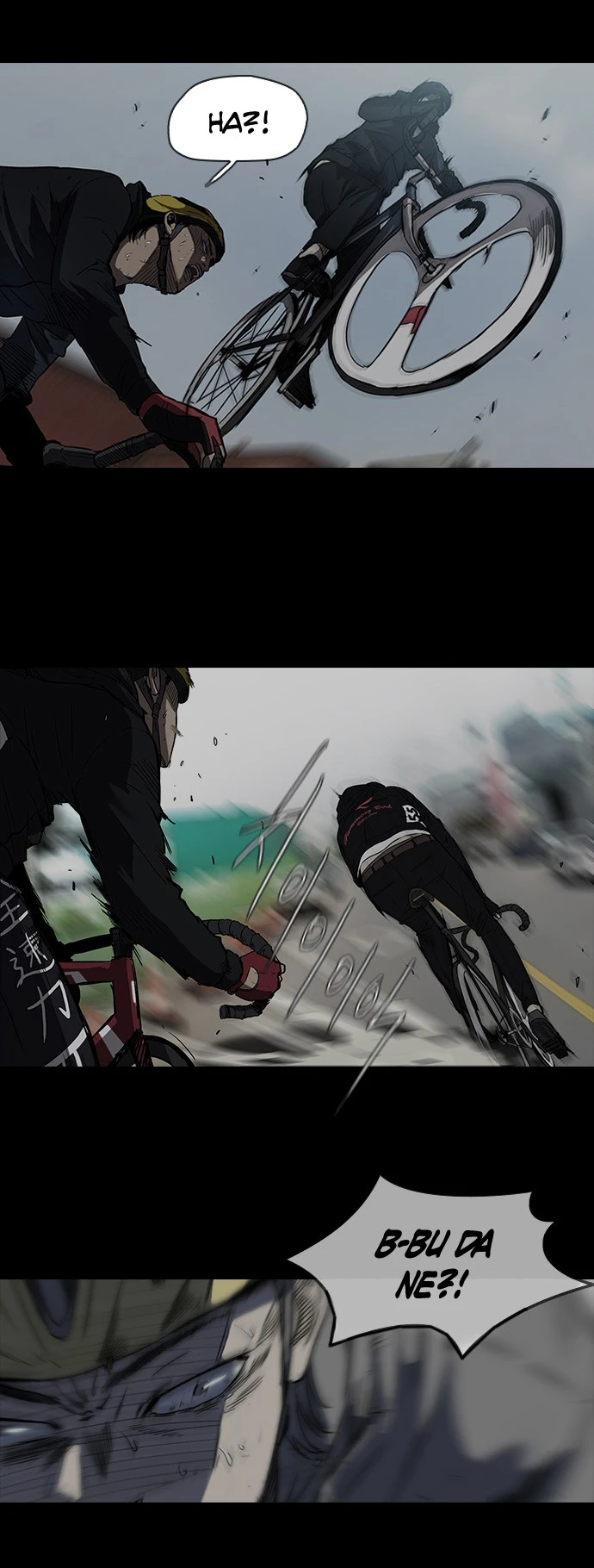 Read Wind Breaker TR Manga Online