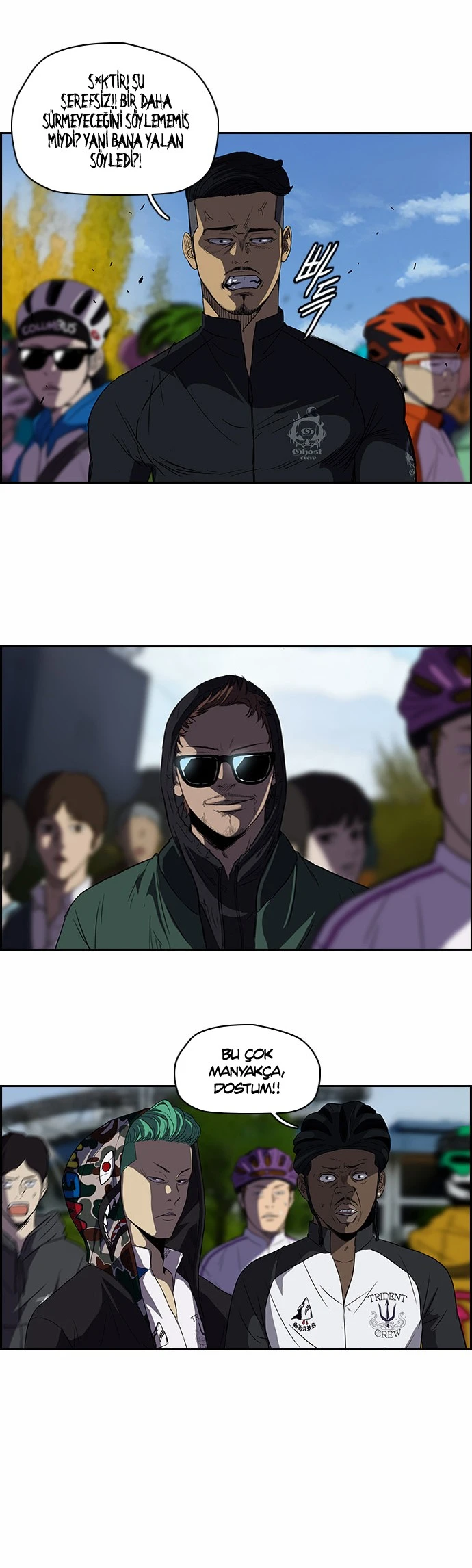 Read Wind Breaker TR Manga Online