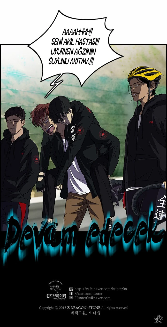 Read Wind Breaker TR Manga Online
