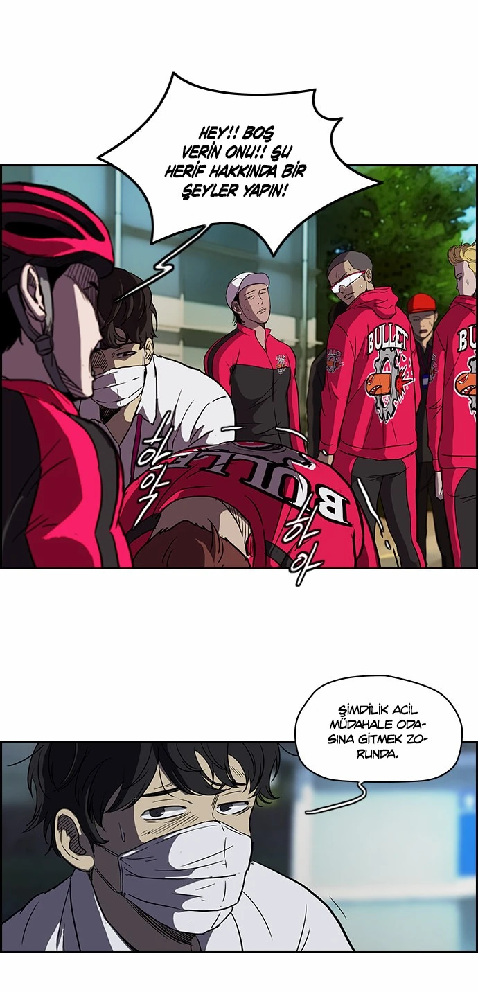 Read Wind Breaker TR Manga Online