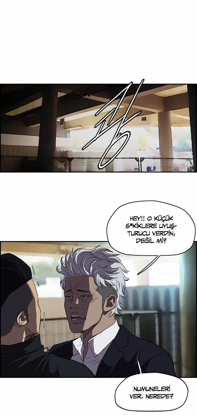 Read Wind Breaker TR Manga Online