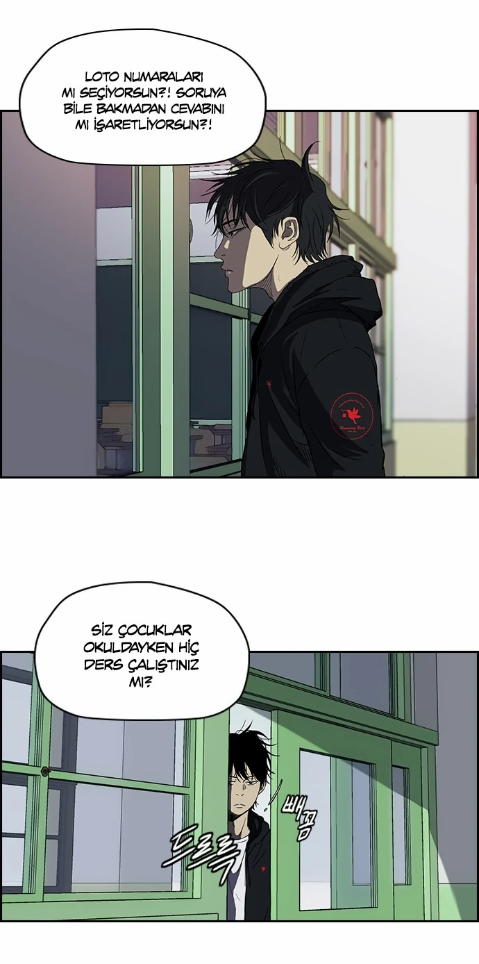Read Wind Breaker TR Manga Online