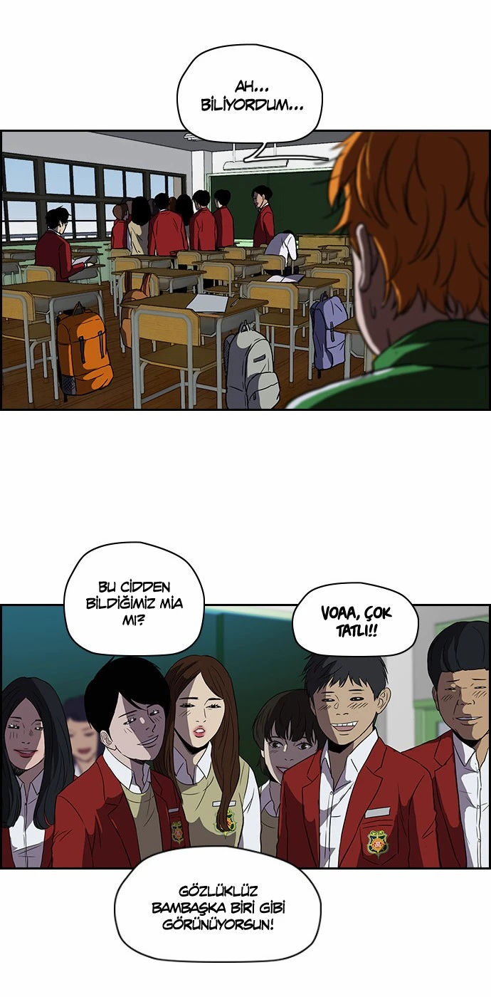 Read Wind Breaker TR Manga Online