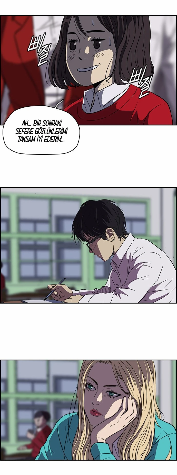 Read Wind Breaker TR Manga Online