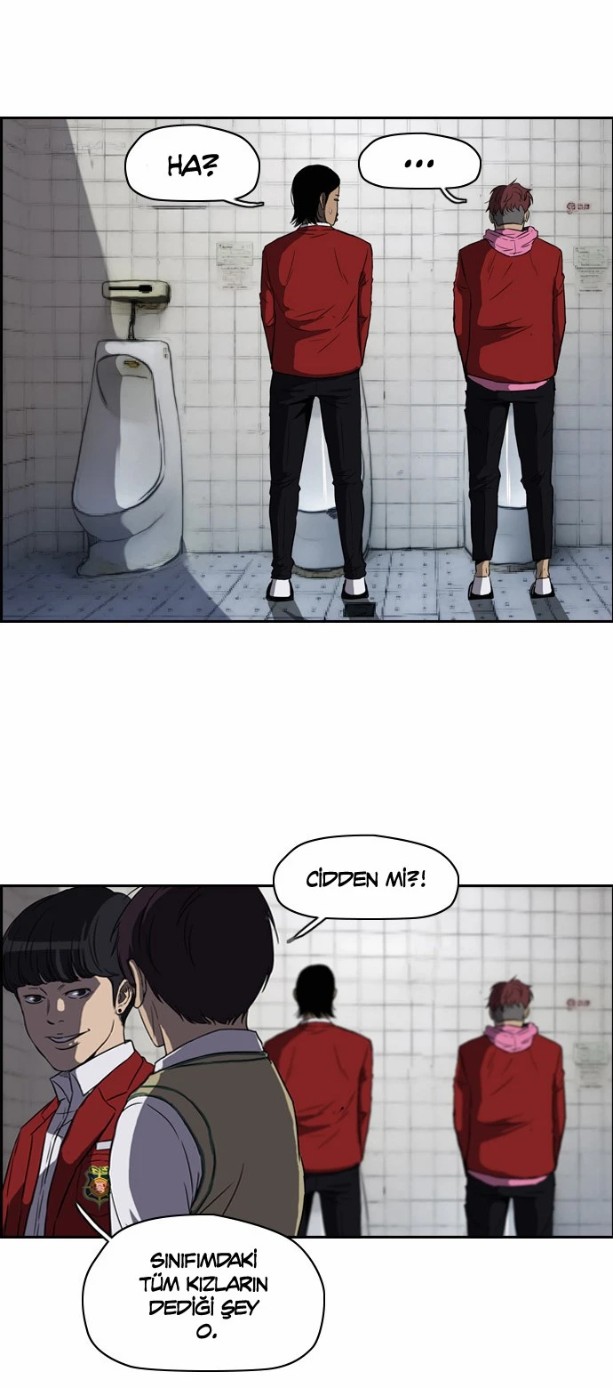 Read Wind Breaker TR Manga Online