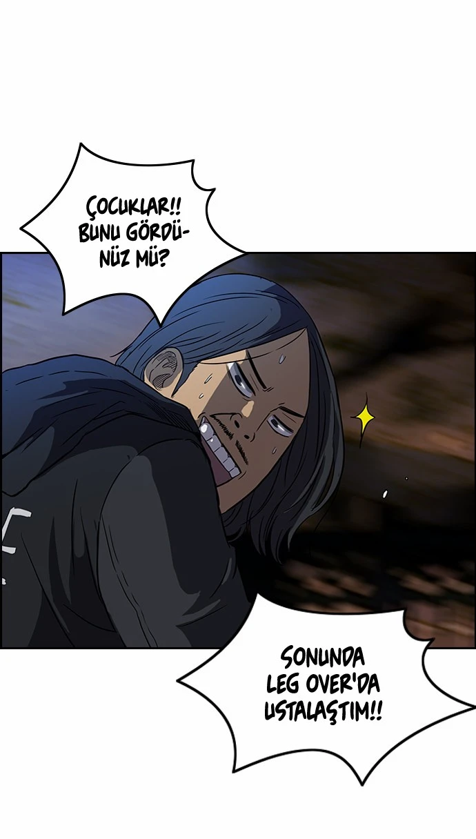 Read Wind Breaker TR Manga Online