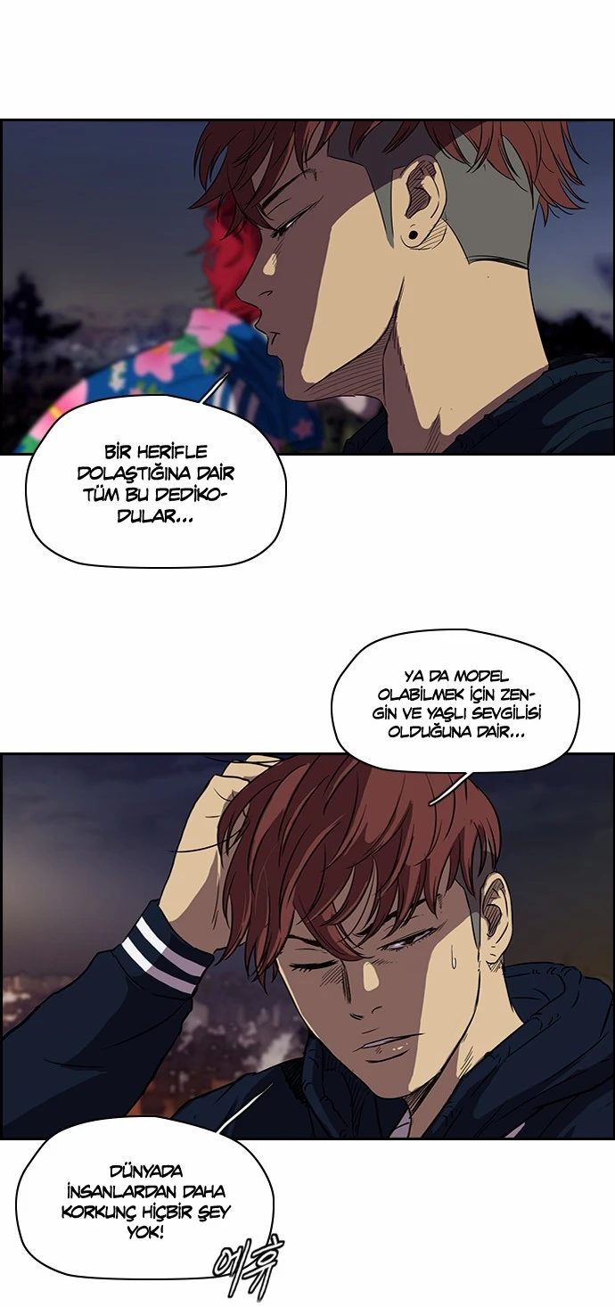 Read Wind Breaker TR Manga Online