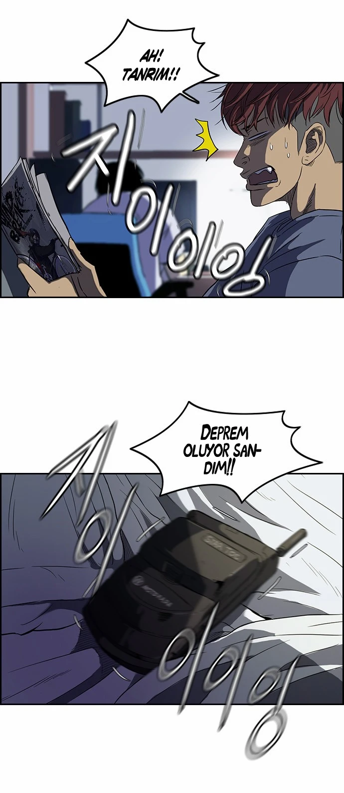 Read Wind Breaker TR Manga Online