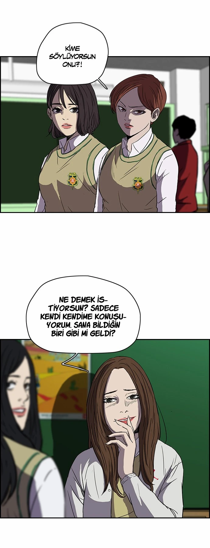 Read Wind Breaker TR Manga Online