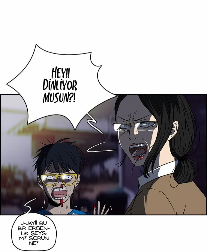 Read Wind Breaker TR Manga Online