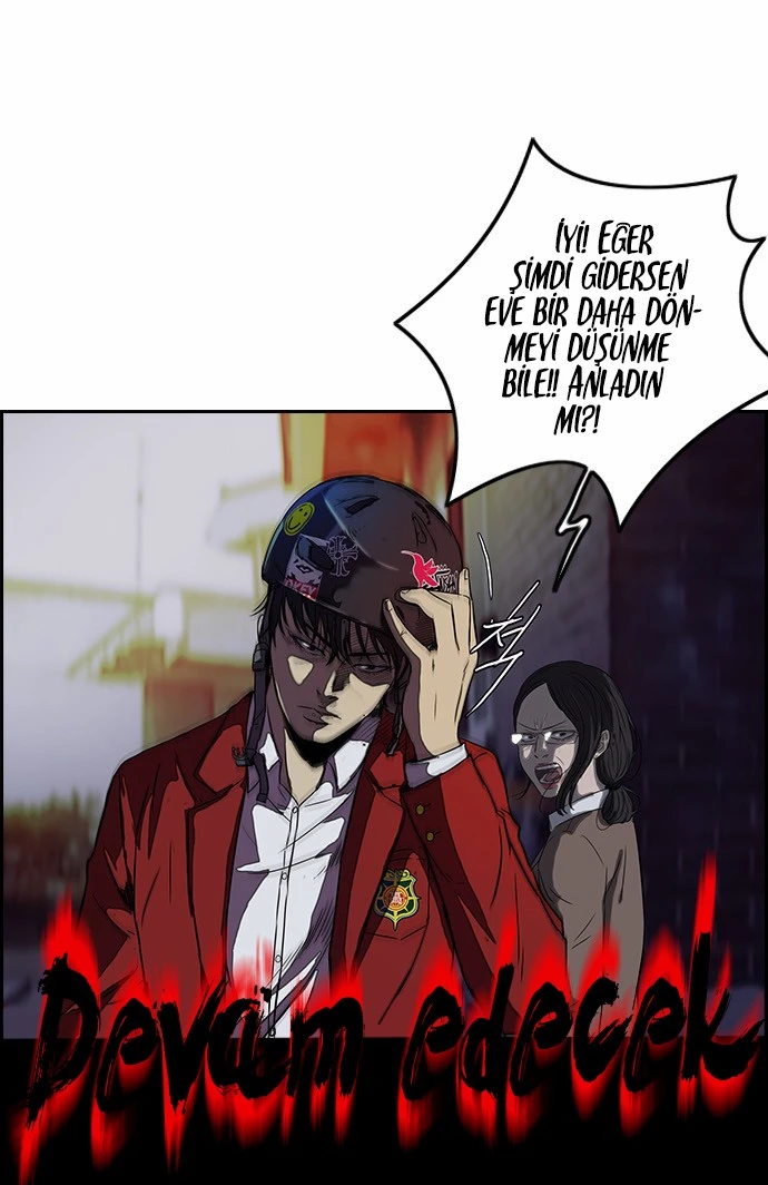 Read Wind Breaker TR Manga Online