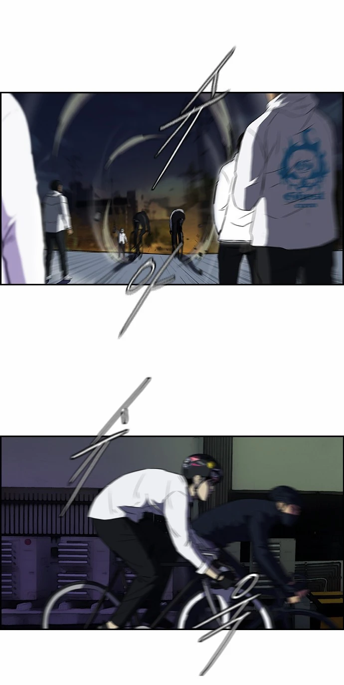 Read Wind Breaker TR Manga Online