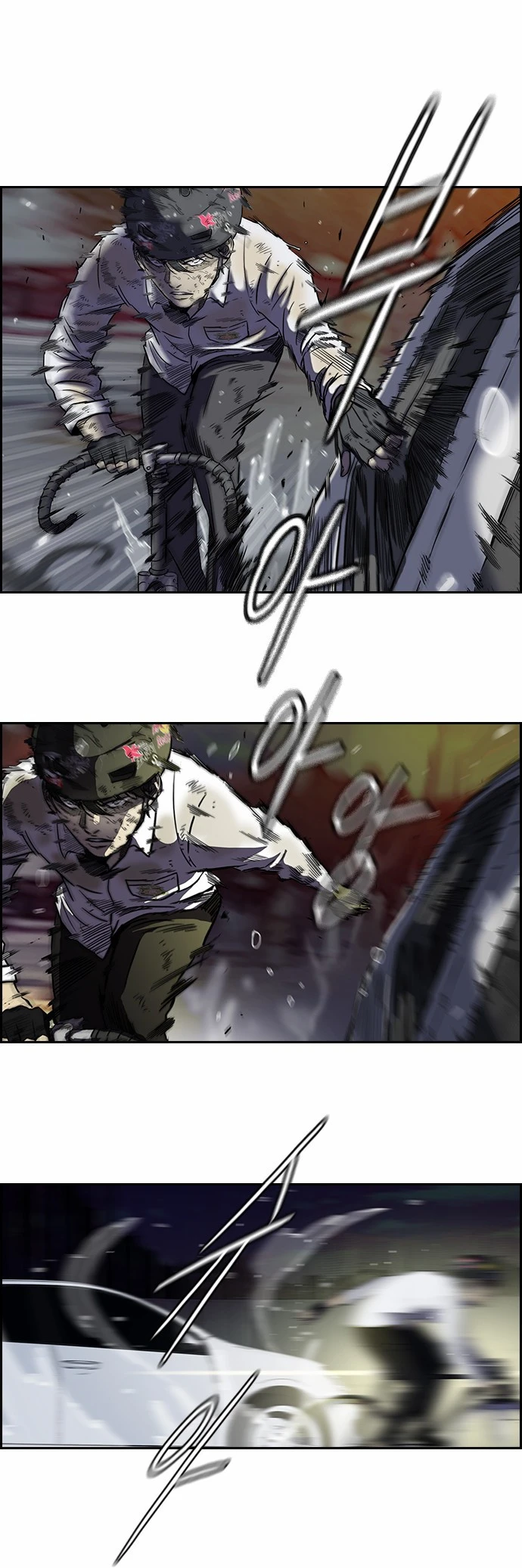 Read Wind Breaker TR Manga Online