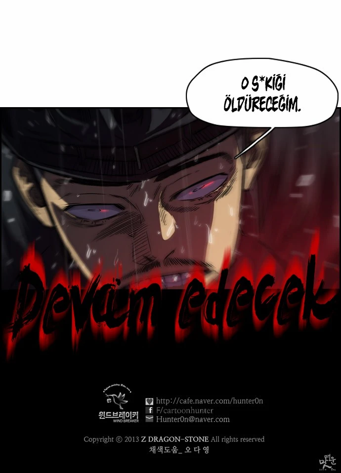 Read Wind Breaker TR Manga Online
