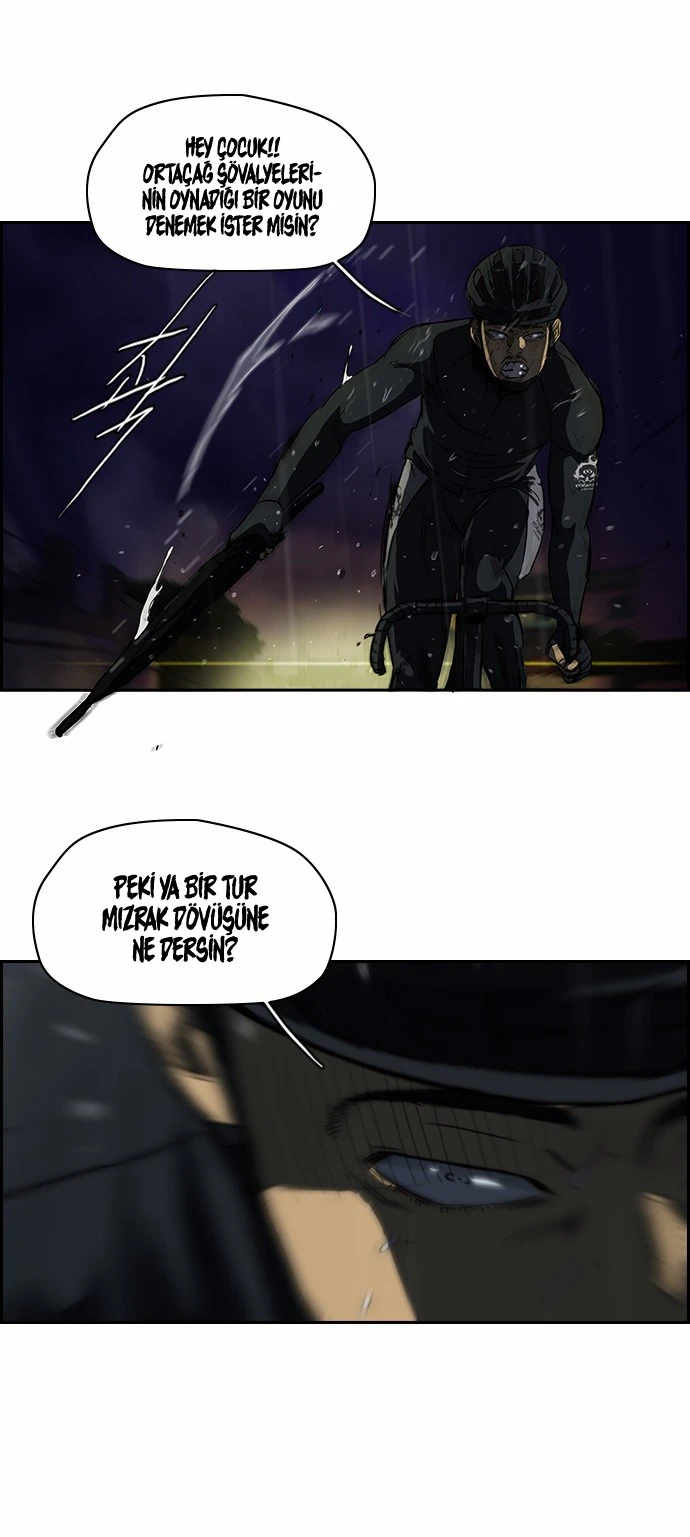 Read Wind Breaker TR Manga Online