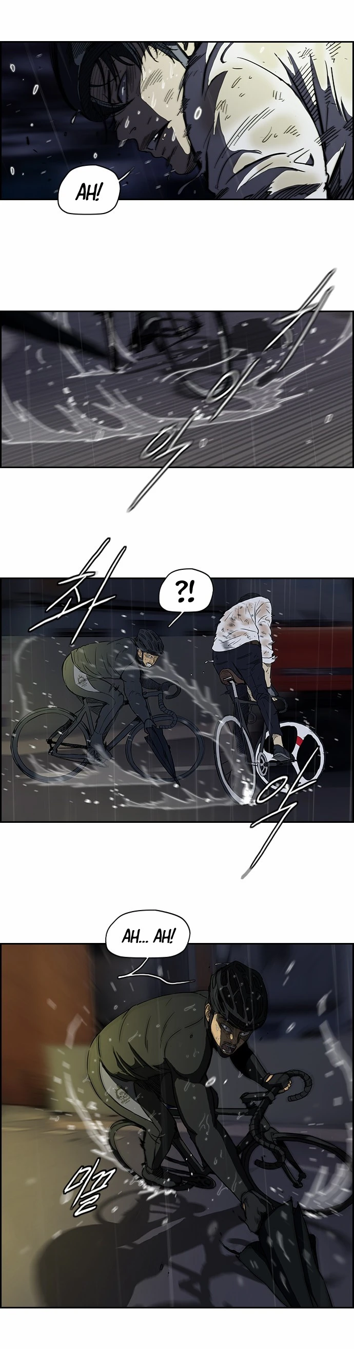 Read Wind Breaker TR Manga Online