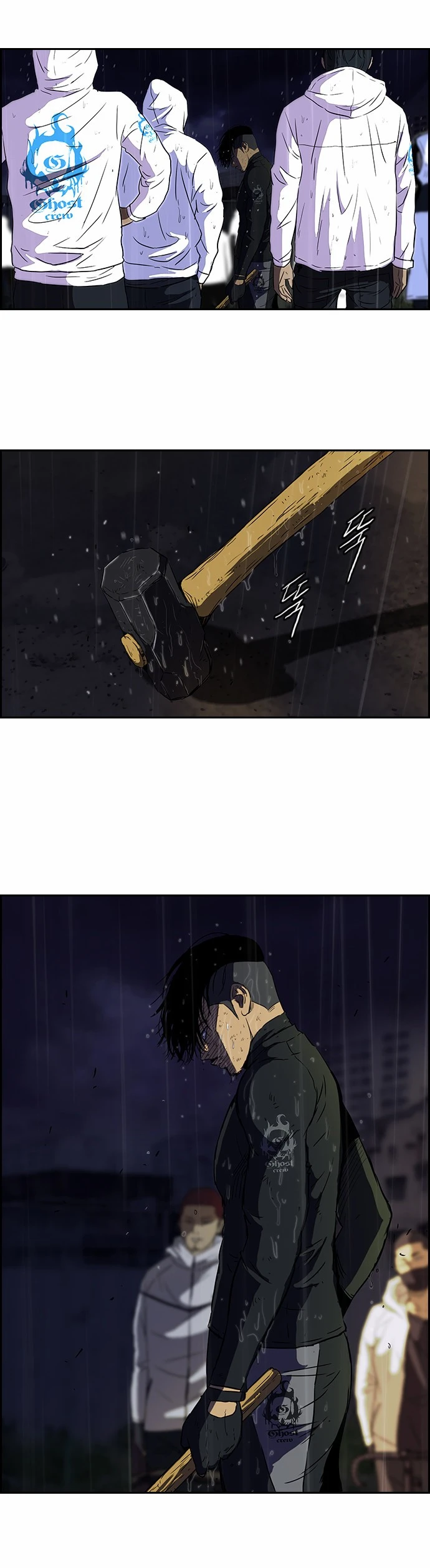 Read Wind Breaker TR Manga Online