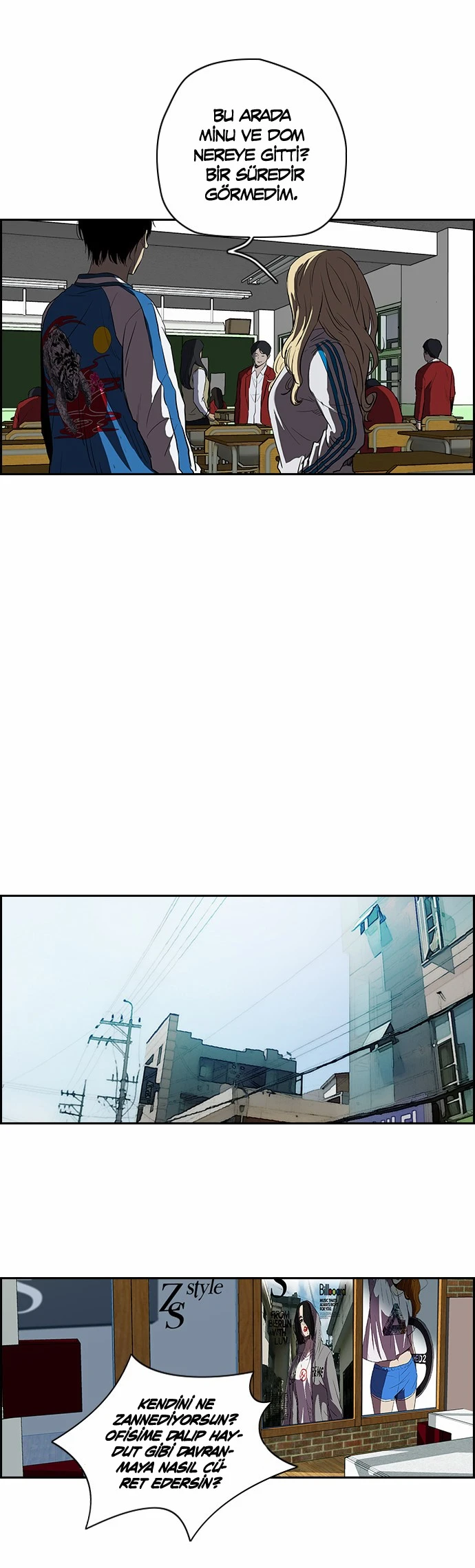 Read Wind Breaker TR Manga Online