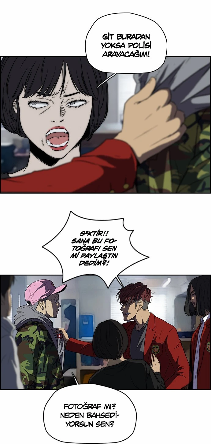 Read Wind Breaker TR Manga Online