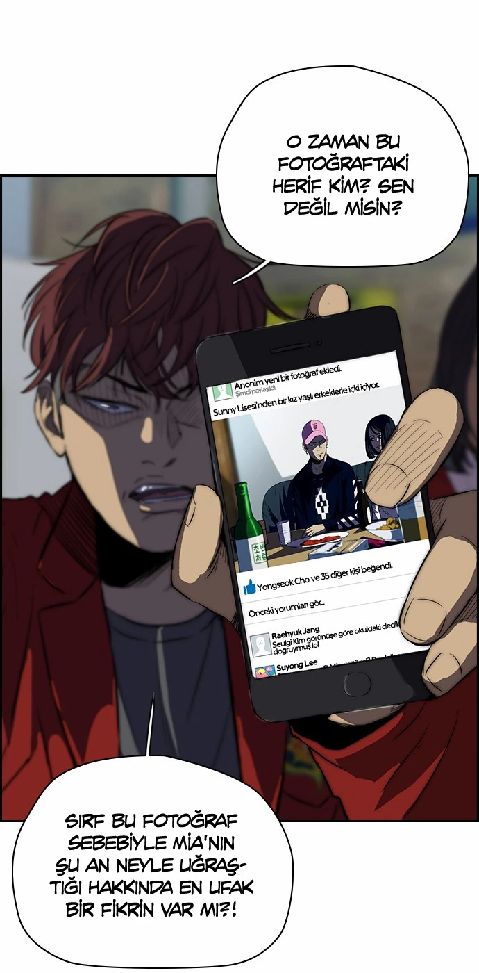Read Wind Breaker TR Manga Online