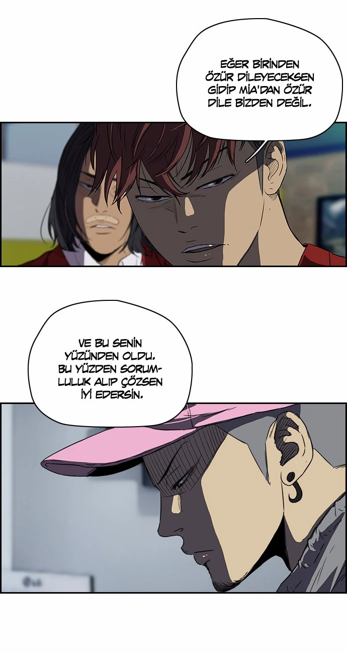 Read Wind Breaker TR Manga Online