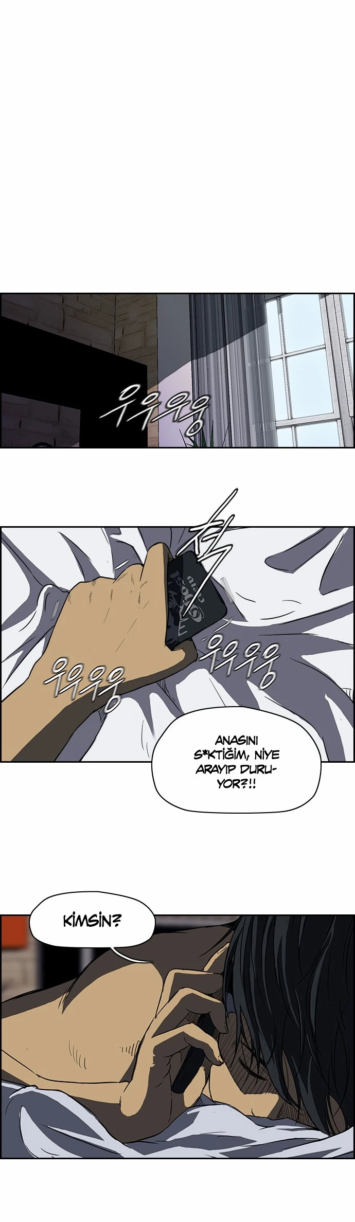 Read Wind Breaker TR Manga Online
