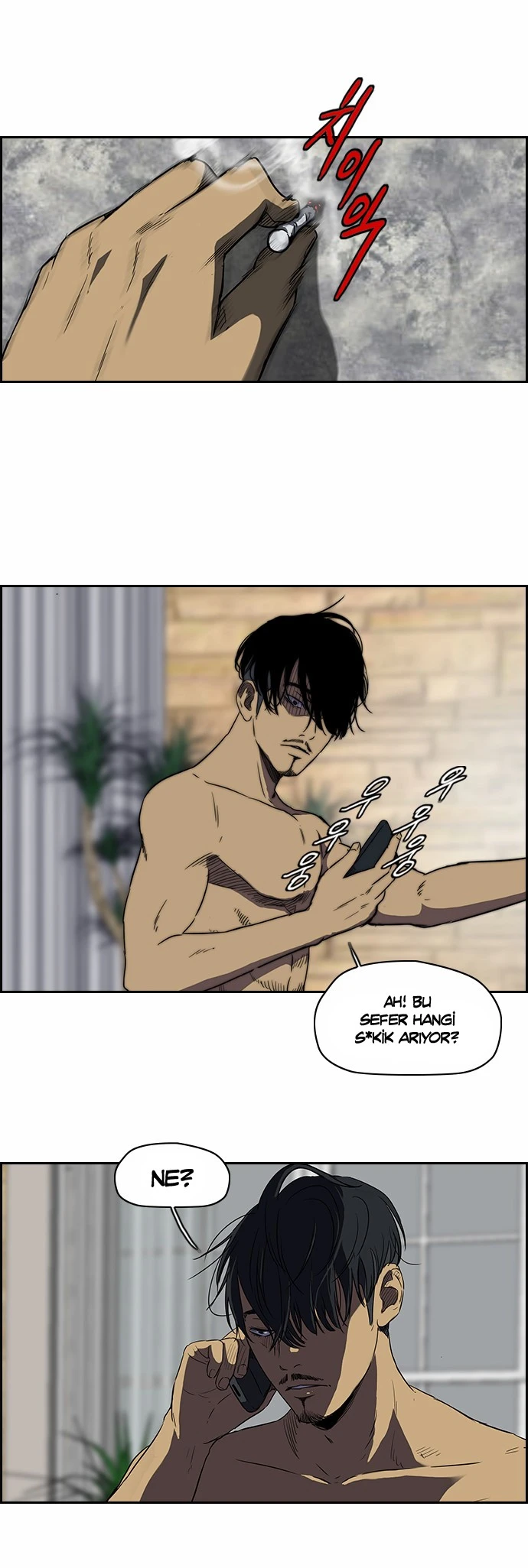 Read Wind Breaker TR Manga Online