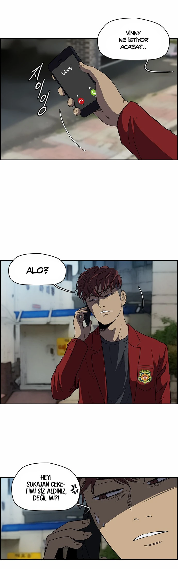 Read Wind Breaker TR Manga Online
