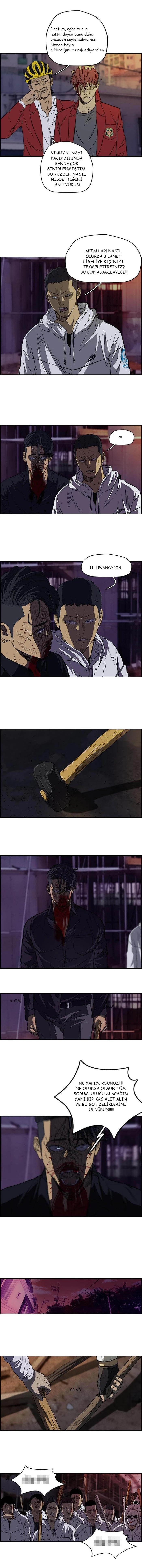 Read Wind Breaker TR Manga Online