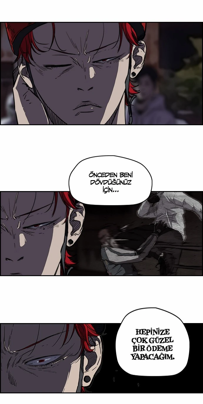 Read Wind Breaker TR Manga Online
